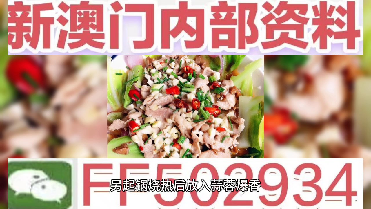 揭秘，2023年澳門(mén)開(kāi)獎(jiǎng)結(jié)果預(yù)測(cè)與解析，2023年澳門(mén)開(kāi)獎(jiǎng)結(jié)果預(yù)測(cè)與解析，揭秘彩票背后的秘密