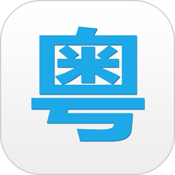 2025年新澳門今晚開什么，澳門今晚開獎(jiǎng)?lì)A(yù)測及結(jié)果分析