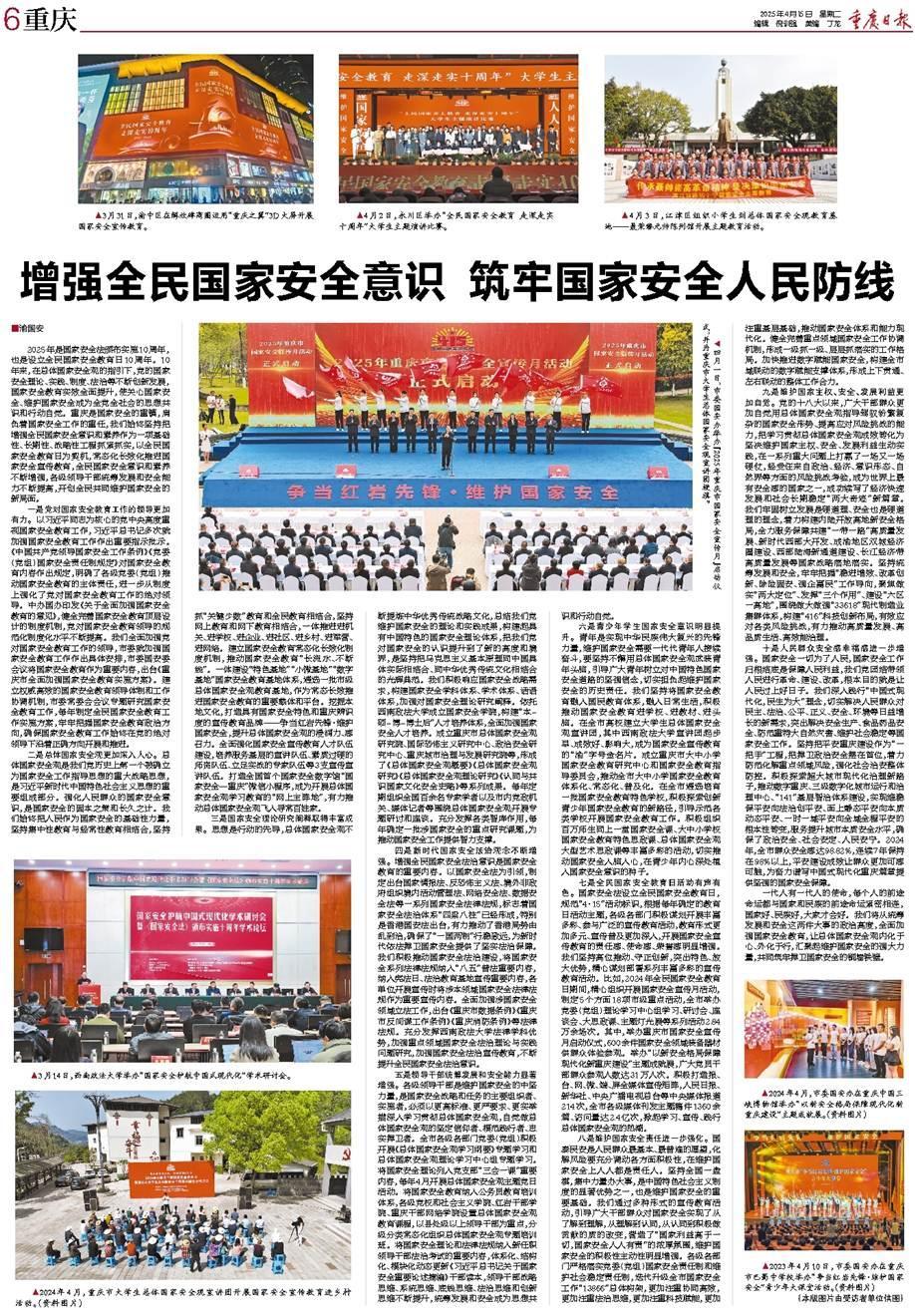 二四六香港資料期期準(zhǔn)千附三險阻，探索與預(yù)測2025年的未來，探索與預(yù)測，香港資料期期準(zhǔn)千附三險阻下的未來展望（2025年）