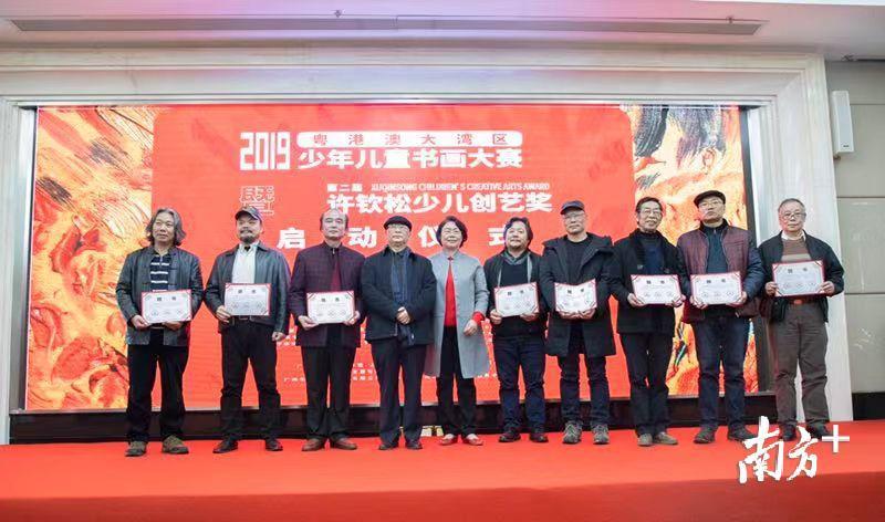 2025新澳門(mén)正版免費(fèi)資本車(chē)297，澳門(mén)正版免費(fèi)資本車(chē)2025期揭曉