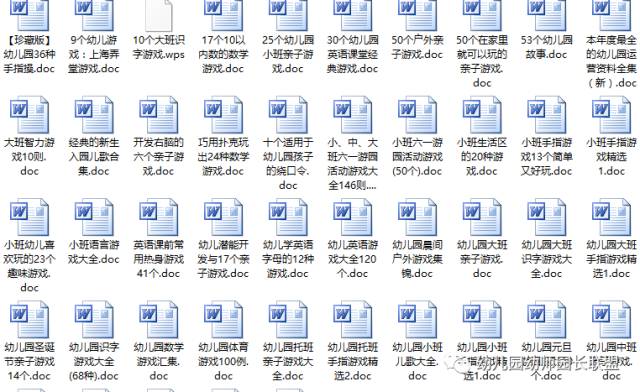 資料大全正版資料免費，互聯(lián)網(wǎng)時代的寶藏，互聯(lián)網(wǎng)時代的寶藏，正版資料大全免費獲取