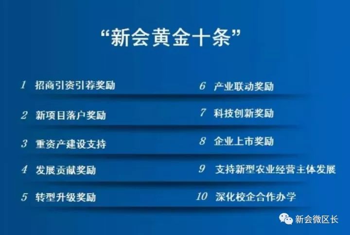 『揭秘2025新澳精準資料大全解釋』，一網(wǎng)打盡各類信息解析，揭秘新澳資料大全，一網(wǎng)打盡未來預(yù)測與解析